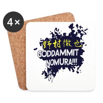 Goddammit Nomura – Japanese and Ink - Coasters (set of 4) - white - Front