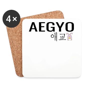 K Pop Aegyo - Untersetzer (4er-Set) - Weiß - Vorne