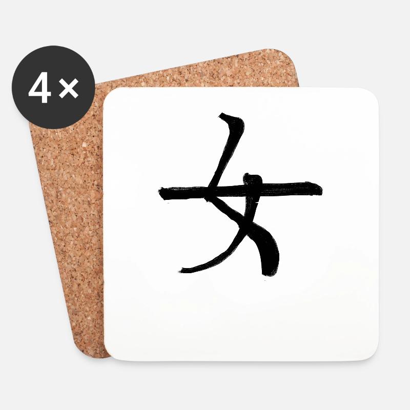 Weiblichkeit Chinesische Schrift Zeichen Symbol - Untersetzer (4er-Set) - Weiß