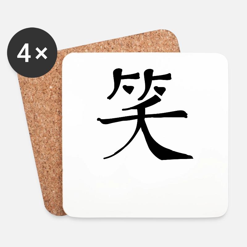 Lachen Chinesische Schrift Zeichen Symbol - Untersetzer (4er-Set) - Weiß