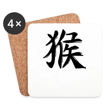Affe Chinesisches Sternzeichen - Untersetzer (4er-Set) - Weiß - Vorne