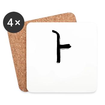 Korean letter A - Coasters (set of 4) - white - Front