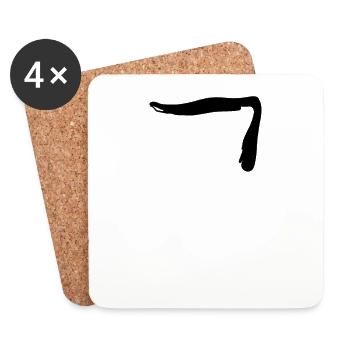 Korean letter K/g - Coasters (set of 4) - white - Front