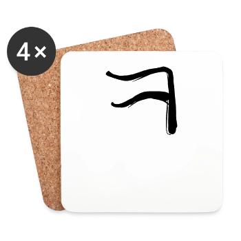 Korean letter K - Coasters (set of 4) - white - Front