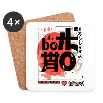 Japanische moderne Kunst: Sarkastisch und fake - Untersetzer (4er-Set) - Weiß - Vorne
