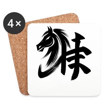 Élégant dessin d’art de conception de cheval de cheval du zodiaque chinois - Dessous de verre (lot de 4) - blanc - Devant
