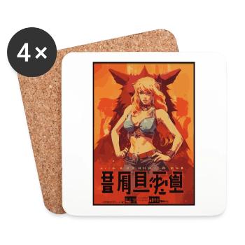 Parody of a Japanese movie poster: anime cat - Coasters (set of 4) - white - Front