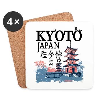 A shrine in Kyoto, Japan - Coasters (set of 4) - white - Front