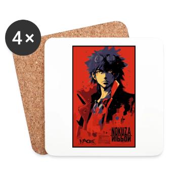 Japan Fake Movie Thriller: Nokuza Nippon Anime - Coasters (set of 4) - white - Front