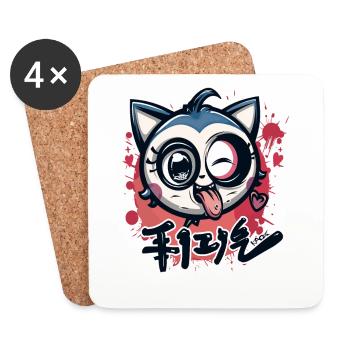 Graffiti Wall Japan Anime: Naughty Cat - Coasters (set of 4) - white - Front