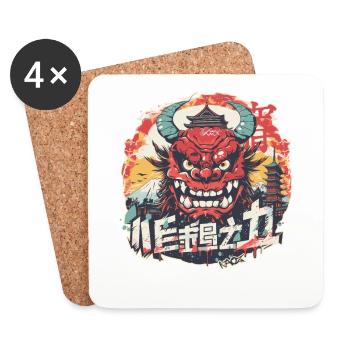 Ville, Temple et masque d’Oni japonais idiot - Dessous de verre (lot de 4) - blanc - Devant