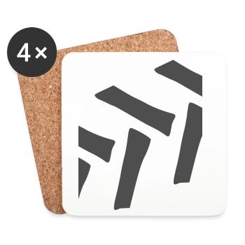 Executor profile - Coasters (set of 4) - white - Front