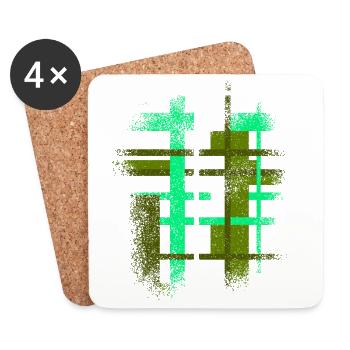 Abstract Cyber VINTAGE Background Design - Coasters (set of 4) - white - Front