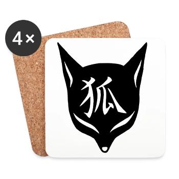 Schwarzer Fuchs manga - Untersetzer (4er-Set) - Weiß - Vorne