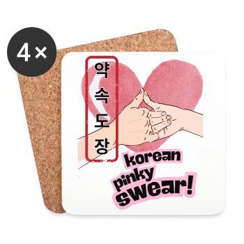 Korean Pinky Swear Promise – 약속도장 Design - Coasters (set of 4) - white - Front