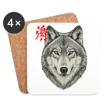 Wolf Asian - Coasters (set of 4) - white - Front