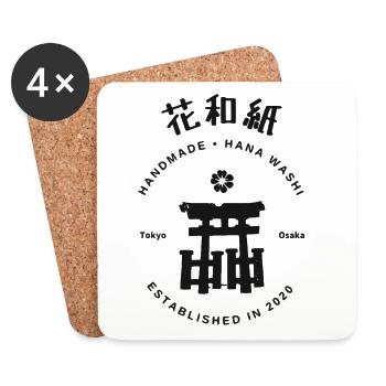 Washi Torii – Handgemachte Tokyo-Osaka - Untersetzer (4er-Set) - Weiß - Vorne