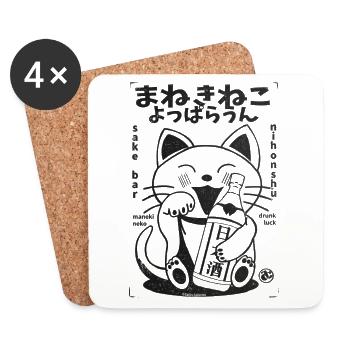 Maneki Neko Witzike Sake Katze - Untersetzer (4er-Set) - Weiß - Vorne