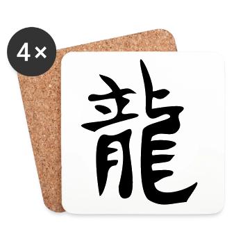 Drachen - Kanji - Untersetzer (4er-Set) - Weiß - Vorne