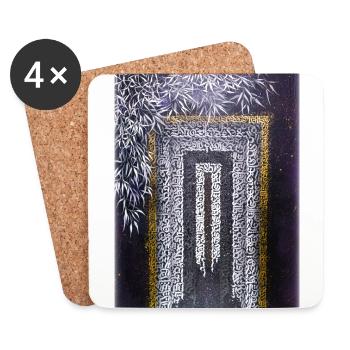 Calligraffiti - Gate (light) - Coasters (set of 4) - white - Front