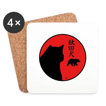Akita, bear, kanji and the rising sun. - Coasters (set of 4) - white - Front