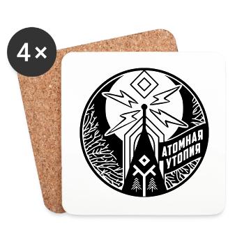 Atomic Utopia - Slavic folklore emblem - Black - Coasters (set of 4) - white - Front