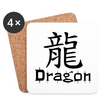 ❤️👄🐉Dragon en caractères chinois-Love Dragon- 龍 - Dessous de verre (lot de 4) - blanc - Devant