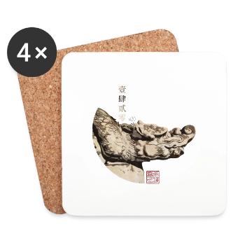 Chinese Dragon in Himmelstempel_Chi 1420 - Coasters (set of 4) - white - Front
