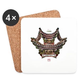 Chinesisch_Architektur in Sommerpalast_Jilan 1885 - Coasters (set of 4) - white - Front