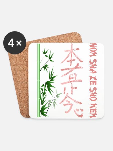 hon sha ze sho nen e 223 - Coasters (set of 4) - white