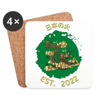 日本の火 - Coasters (set of 4) - white - Front