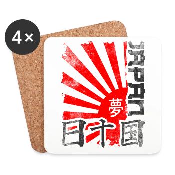 Japan Sonne Flagge Japanische Schriftzeichen Kanji - Untersetzer (4er-Set) - Weiß - Vorne