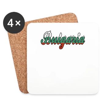 Bulgarie Bulgarie Lettrage Bulgarie - Dessous de verre (lot de 4) - blanc - Devant
