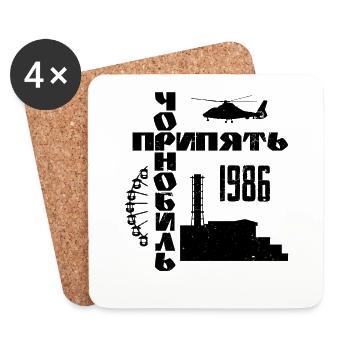 Chernobyl Pripyat 1986 Radiation Roentgen USSR - Coasters (set of 4) - white - Front