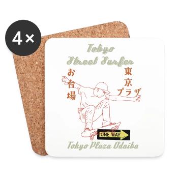 Tokyo Surfer Dude - Untersetzer (4er-Set) - Weiß - Vorne