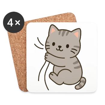 Cher petit chaton - Dessous de verre (lot de 4) - blanc - Devant