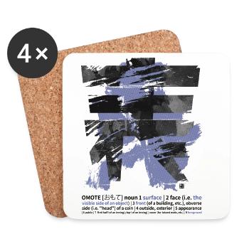 OMOTE Ura Large Kanji Budo Martialarts Design - Coasters (set of 4) - white - Front
