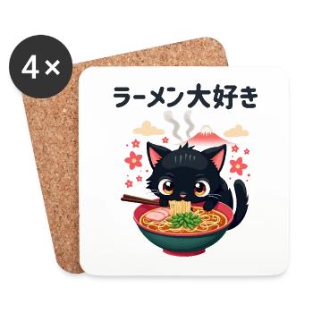 Cute Japanese Cat Eating Ramen Noodle Dish - Coasters (set of 4) - white - Front