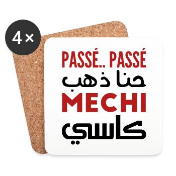 Passé passé hna dheb mechi cassé - Dessous de verre (lot de 4) - blanc - Devant
