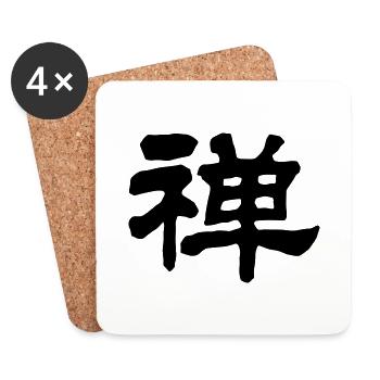 Chinesische Worte: Zen - Untersetzer (4er-Set) - Weiß - Vorne