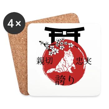 Norwegian Forest Cat Cat Japan Kanji - Coasters (set of 4) - white - Front