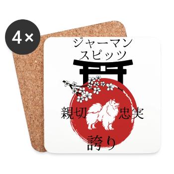 Spitz Japan Kanji Stil für Hundeliebhaber - Untersetzer (4er-Set) - Weiß - Vorne