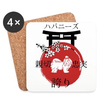 Havaneser Japan Kanji Stil für Hundeliebhaber - Untersetzer (4er-Set) - Weiß - Vorne