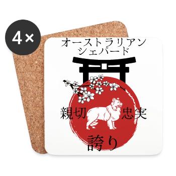 Australischer Schäferhund Japan Kanji - Untersetzer (4er-Set) - Weiß - Vorne