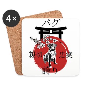 Pug Japan Kanji Style pour les amoureux des chiens - Dessous de verre (lot de 4) - blanc - Devant