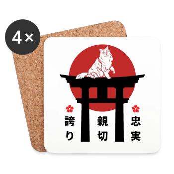 Norwegian Forest Cat Cat Japan Kanji - Coasters (set of 4) - white - Front
