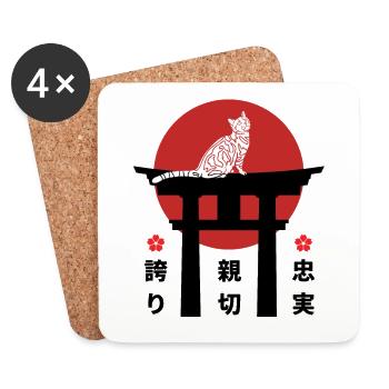 American Shorthair Cat Japon Kanji Style Katzenli - Dessous de verre (lot de 4) - blanc - Devant