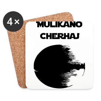 Mulikano Cherhaj (schwarz) - Untersetzer (4er-Set) - Weiß - Vorne