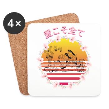 桜の日本語 Love is everything! - Coasters (set of 4) - white - Front