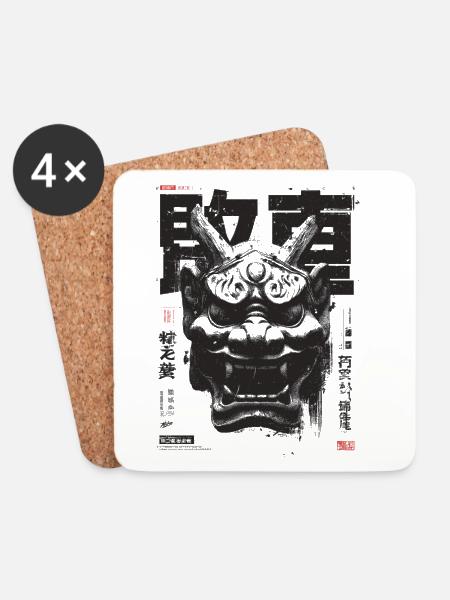 Oni MAsk - Untersetzer (4er-Set) - Weiß
